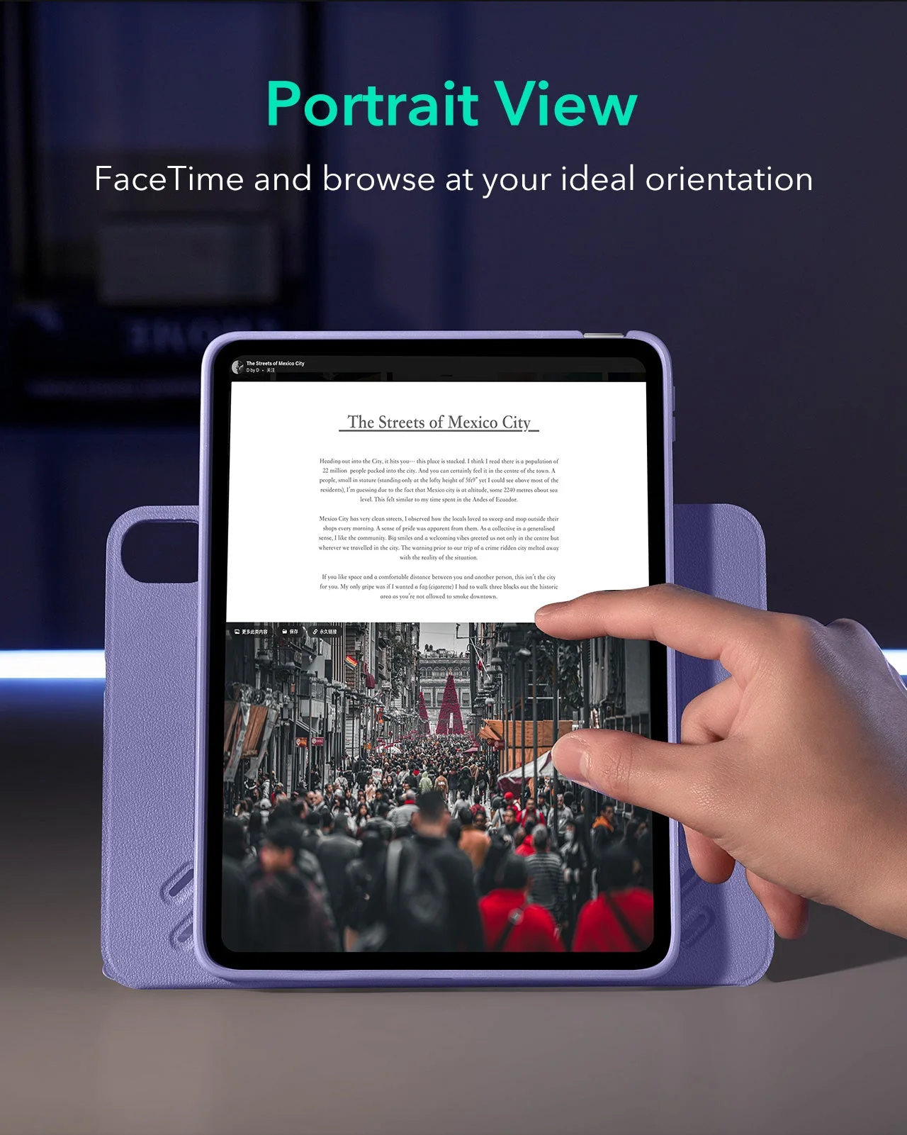iPad 11" (A16, 2025) Shift Magnetic Case - Purple - Image 6