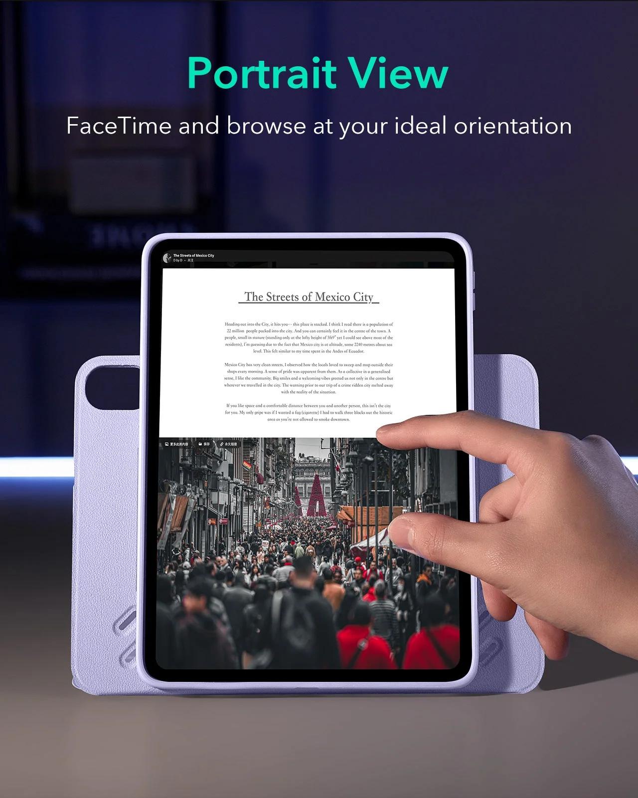 iPad Air 11" (2024), Air 10.9" (5th/4th Gen) Shift Magnetic Case - Light Purple - Image 6