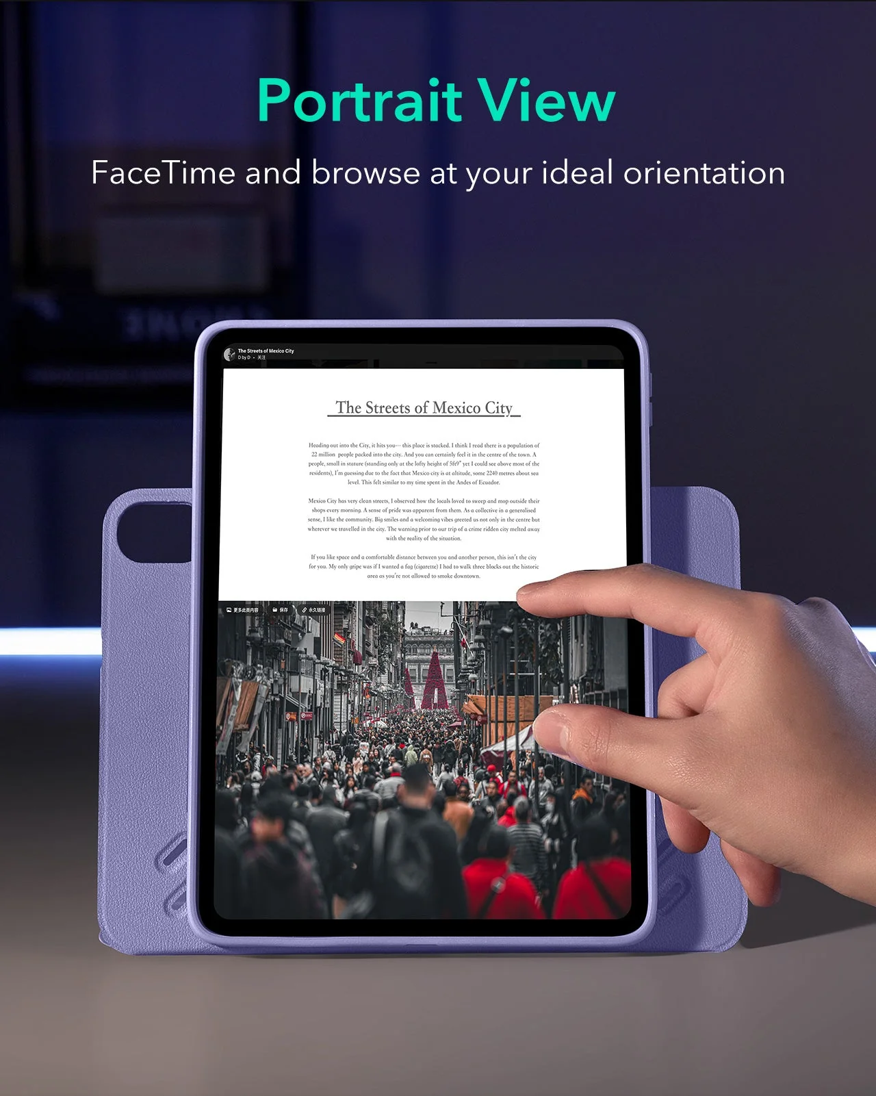 iPad Air 11" (2024), Air 10.9" (5th/4th Gen) Shift Magnetic Case - Purple - Image 6